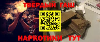 кристаллы Камышлов