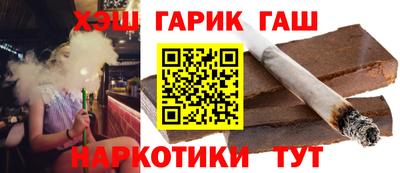 PSILOCYBIN Балахна