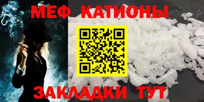 кристаллы Камышлов