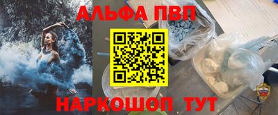 mdpv Кандалакша