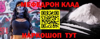 mdpv Кандалакша