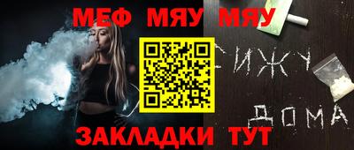 PSILOCYBIN Балахна