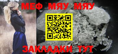 mdpv Кандалакша