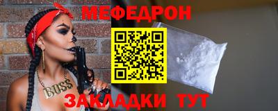 mdpv Кандалакша