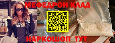 синтетический гашиш Канаш