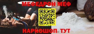 синтетический гашиш Канаш