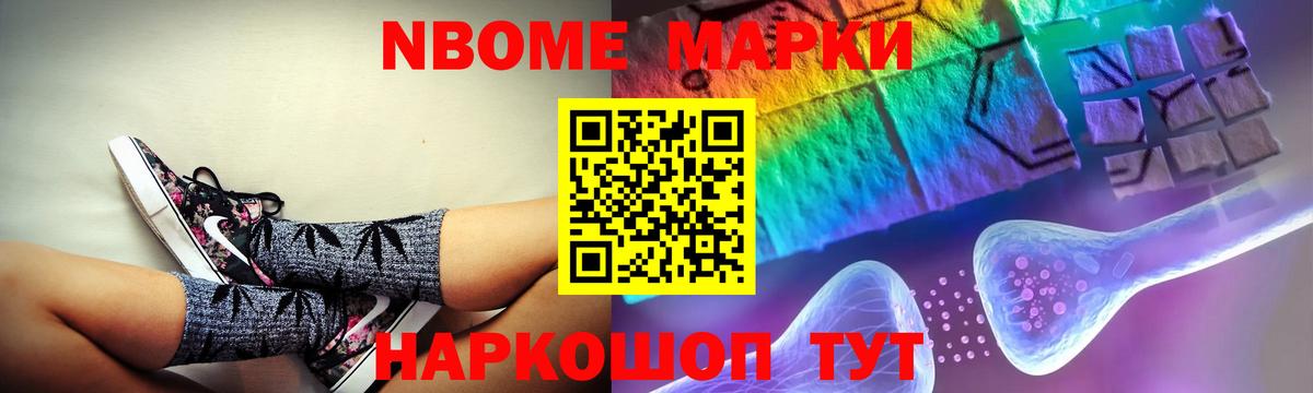 Лсд 25 экстази ecstasy  Лсд 25 экстази кислота  гидра tor  Вход с VPN  Сафоново 